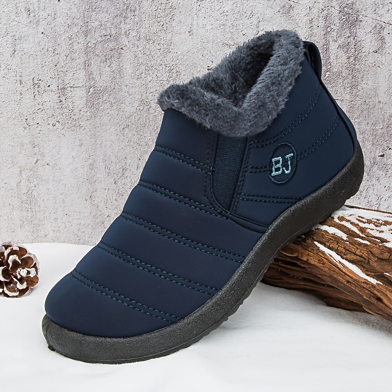 2026 New Women's Ankle Snow Boots - Slip-On Casual Winter Footwear