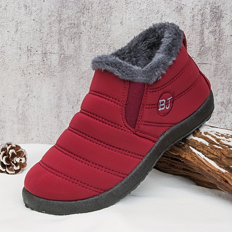 2026 New Women's Ankle Snow Boots - Slip-On Casual Winter Footwear